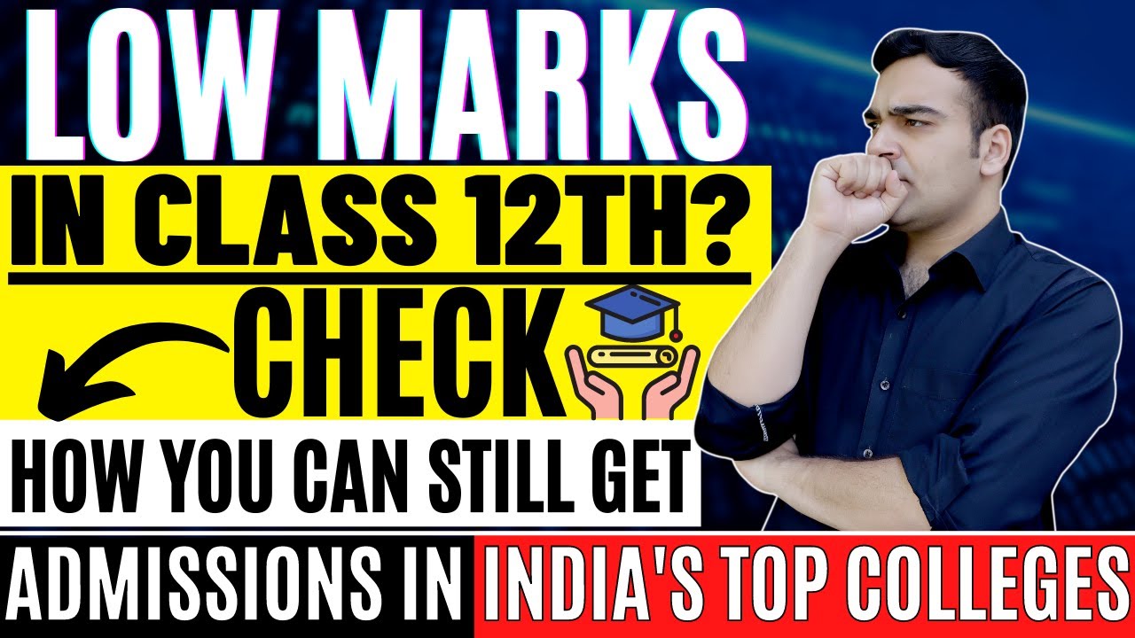 Class 12th Low Marks? Watch THIS!🔥🔥