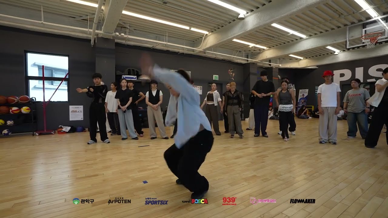 2025 그루브인관악 Freestyle 1on1 Battle 예선_B11