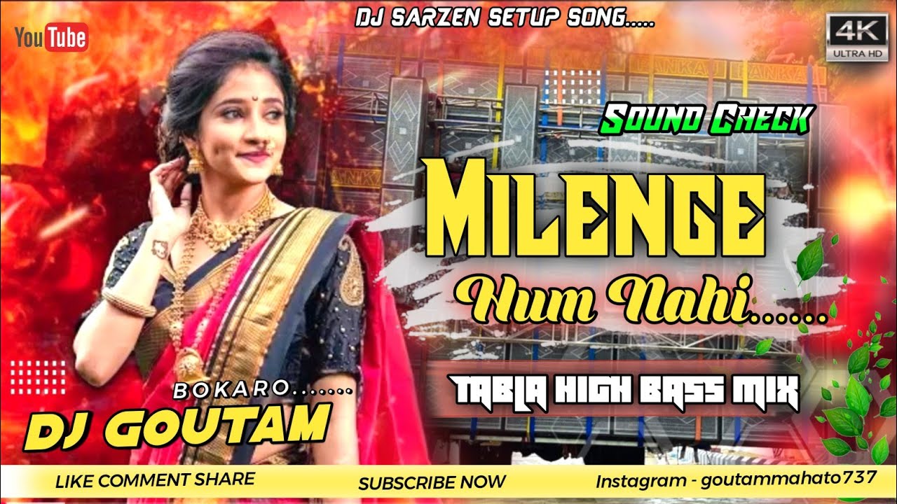 Dj SarZen Setup | Sound Check || Milenge Hum Nahi 🔥Tabla High Bass Mix || Dj GouTam Bokaro