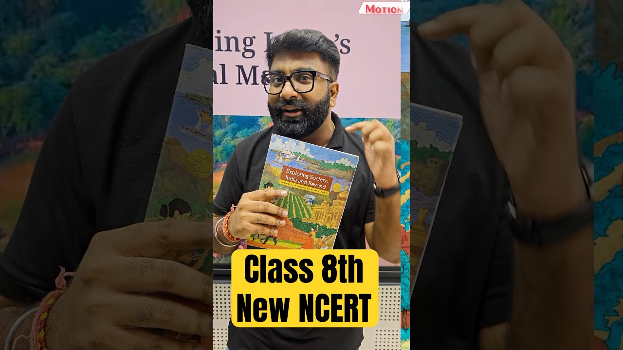 Class 8 New NCERT Chapter 2 is Out 🫰🏻🥰 #class8sst #exploringsociety #class8newncert