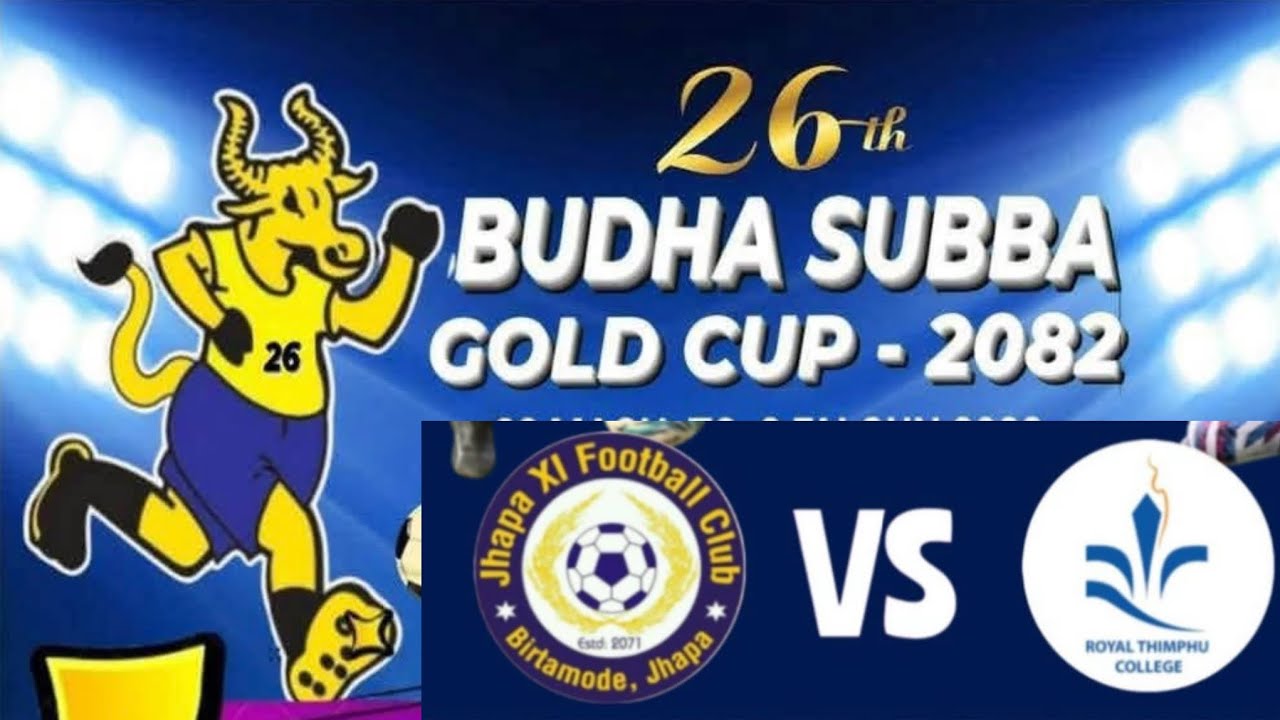 26th BUDHA SUBBA GOLD CUP 2082 ||2nd MATCH GAME  & GOAL HIGHLIGHTS #football #highlights #goldcup 
