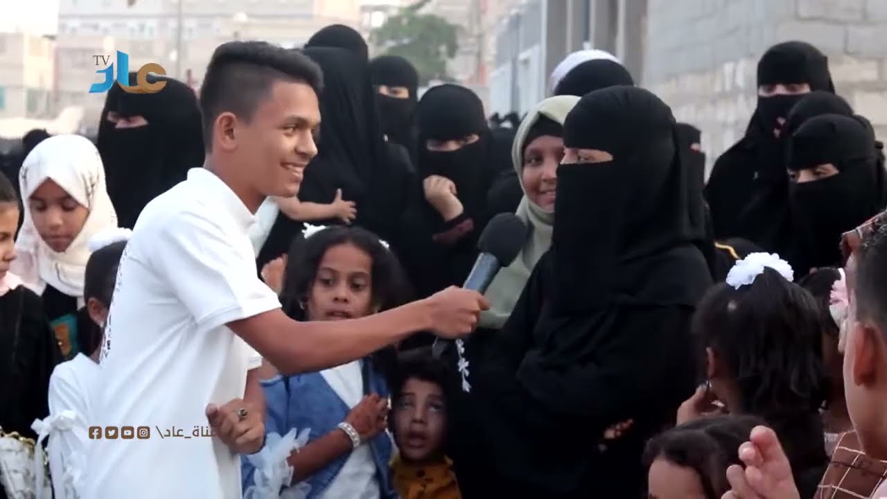 برنامج تهاني العيد 1 الحلقة الاولى تقديم هشام عماني