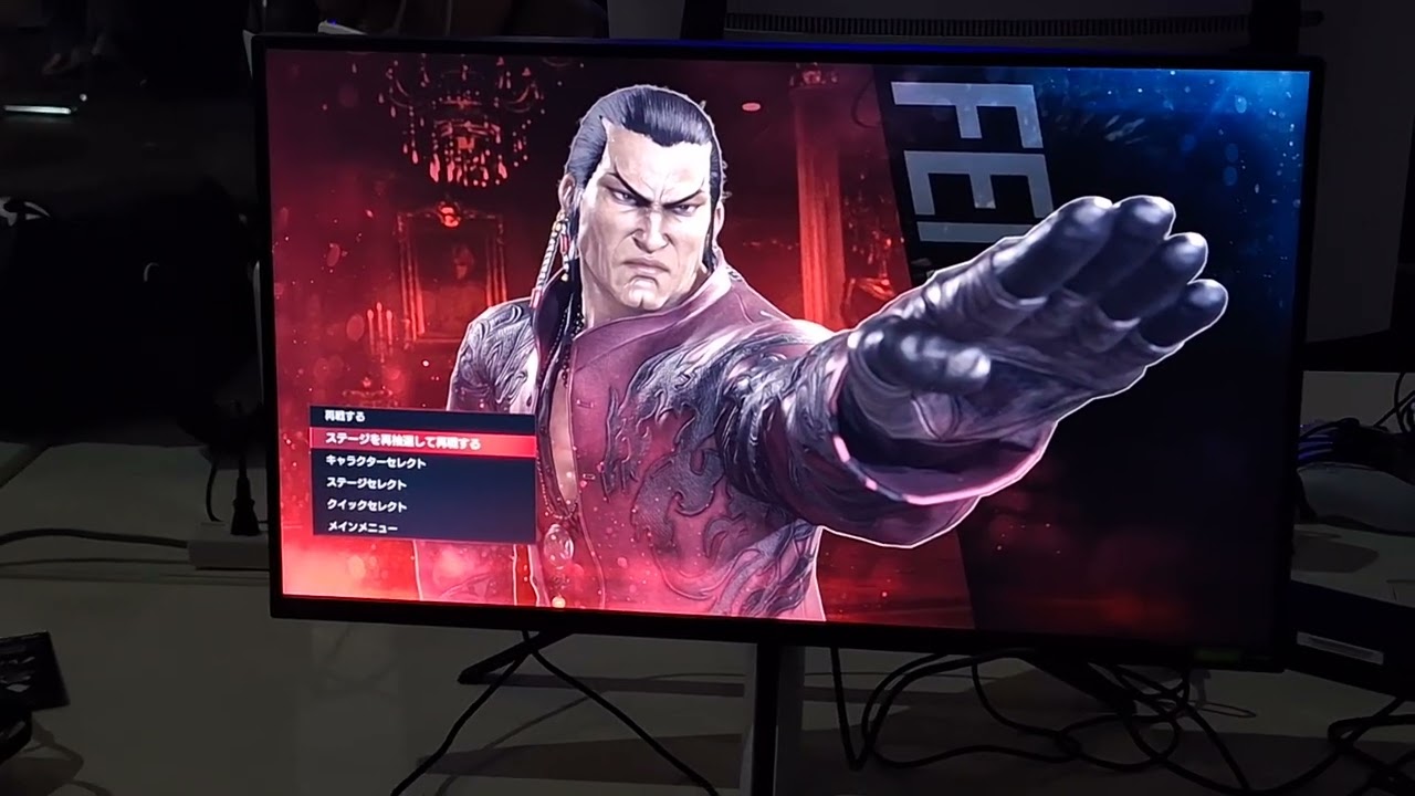EVO Japan pool GH214 Tunik (Eddy) vs Brixbro (Feng)