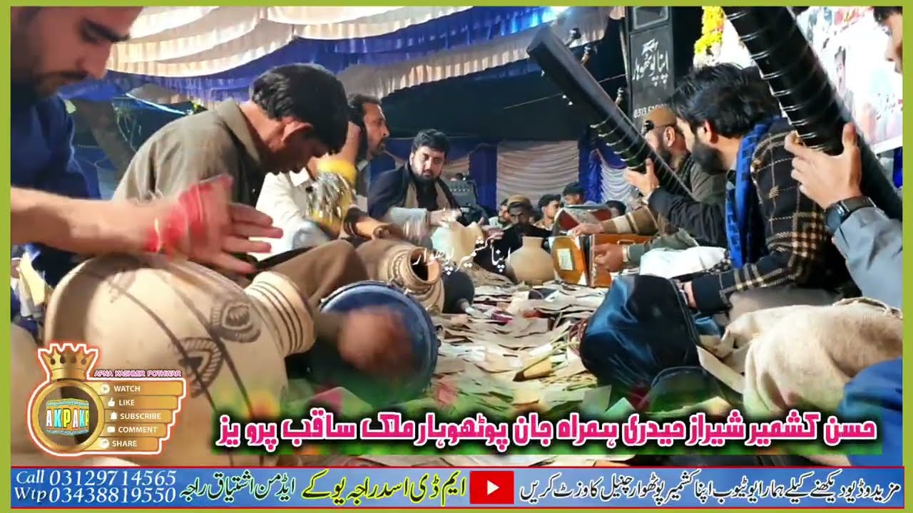 Full Program Pothohari Sher Sheraz Haidri Vs  Malik Saqib Parveez || Rakh Morh Gujjar khan