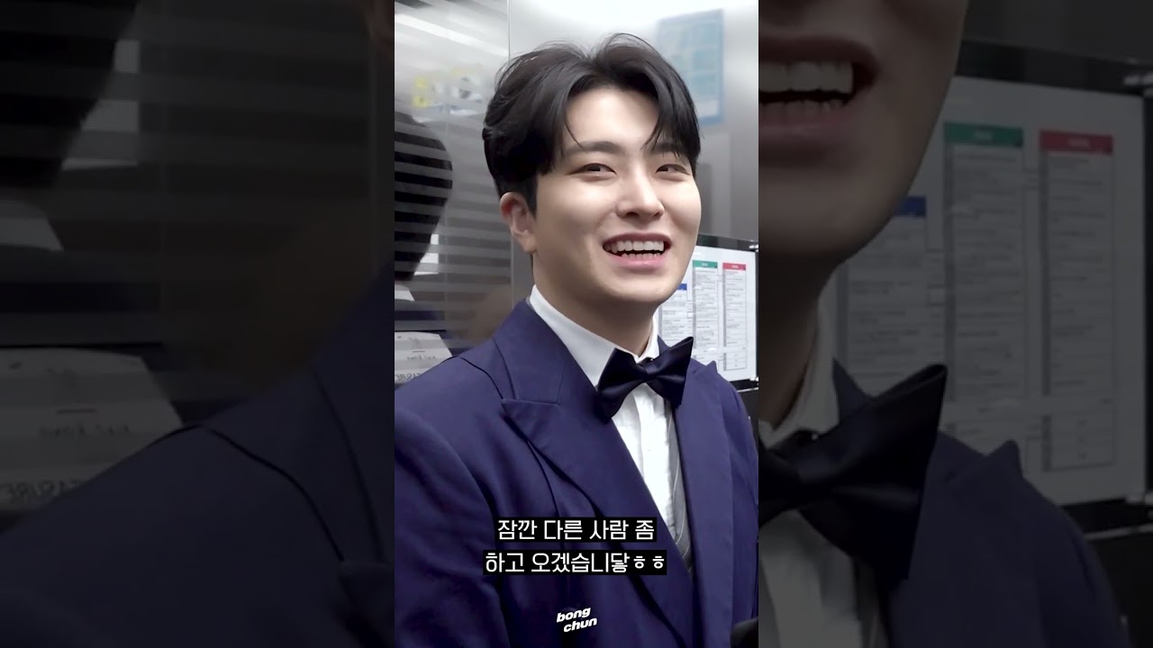 영재는 연예대상이 처음이라🏆