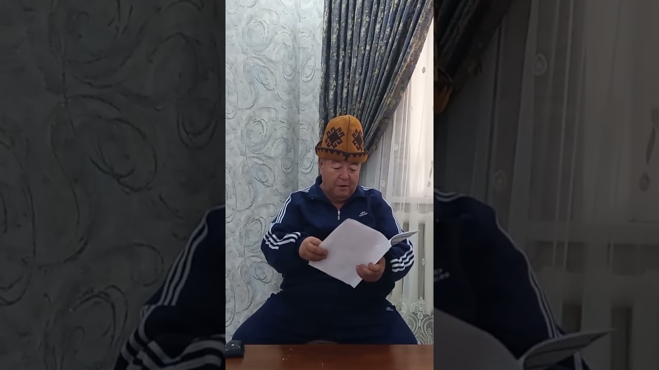 14 декабря 2025 г.