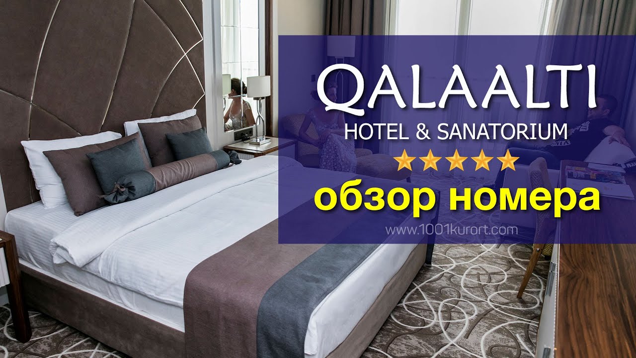 Qalaalti Hotel & Spa: Номер Superior с видом на горы и море – отдых, о котором вы мечтали!