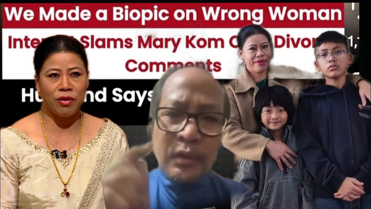 क्या marry kom पर बनी biopic गलत थी पर ये तो उनके boxer बनने की कहानी थी!उनके पति का बयान #marrykom 