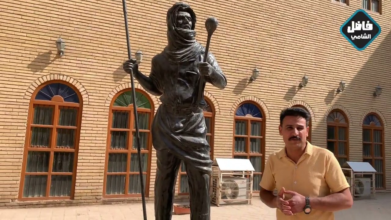 متحف خان الشيلان' في النجف..من سجن للأسرى البريطانيين إلى متحف لثورة العشرين1920#المغامر_فاضل_الشامي
