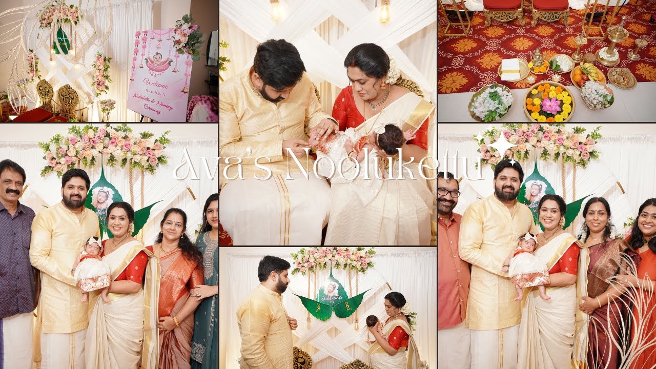 Ava's NOOLUKETTU | Her first function