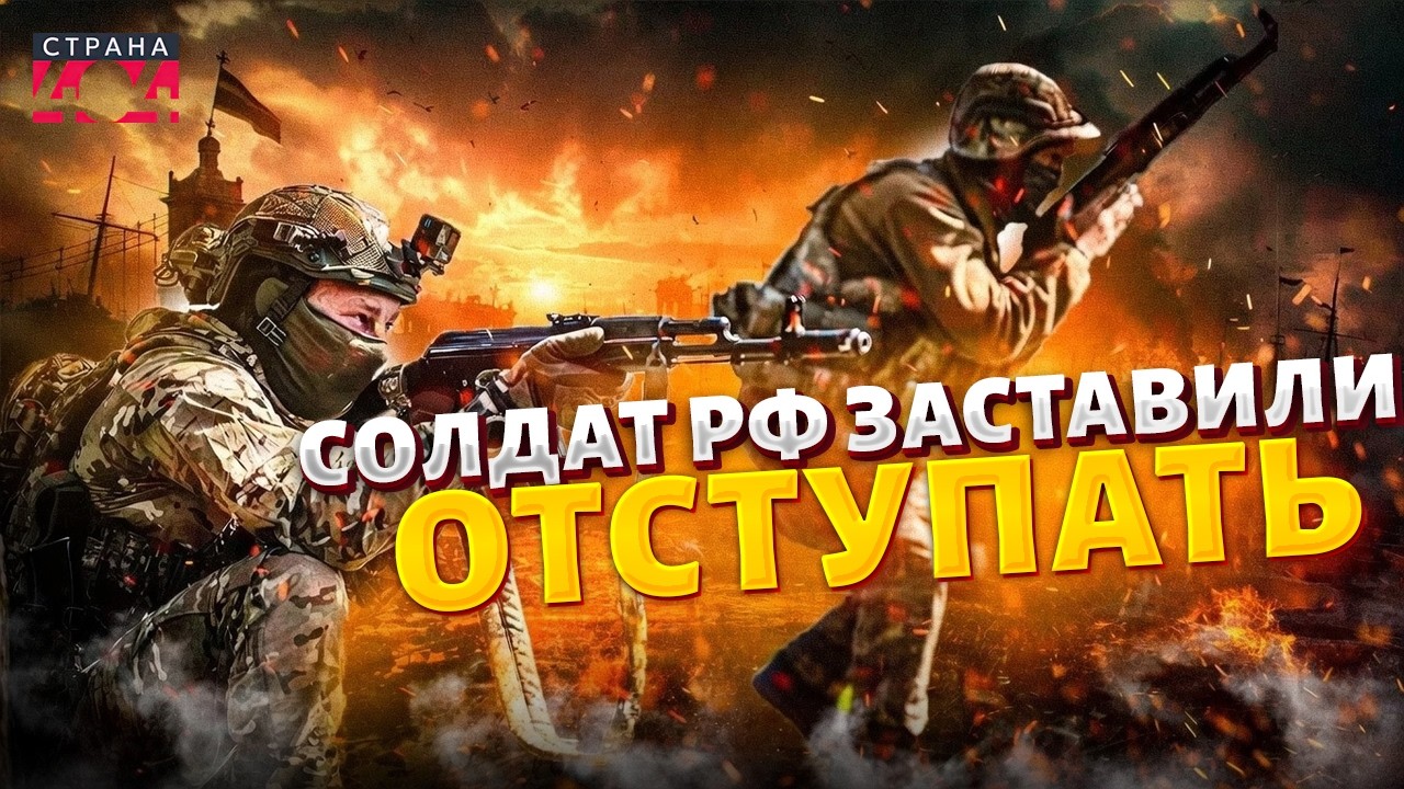 Понеслось! ПРОРЫВ на юге растет: ВСУ уже НЕ ОСТАНОВИТЬ. Оборона РФ прорвана, в Крыму НАЧАЛОСЬ