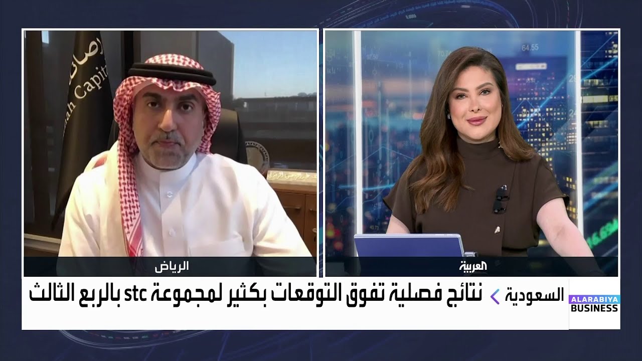 نتائج فصلية تفوق التوقعات بكثير لمجموعة 