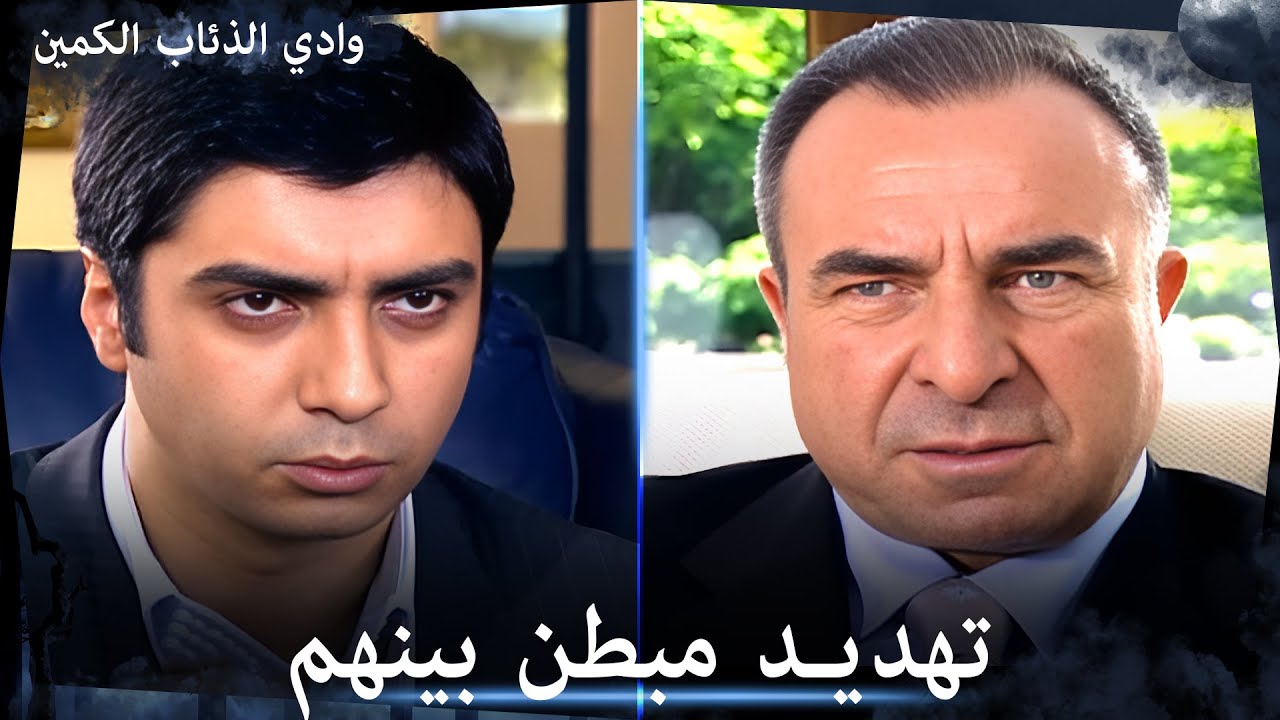 كاراخانلي  يهدد مراد من تحت الطاولة  -  الرجولة في ساحة المعركة #1