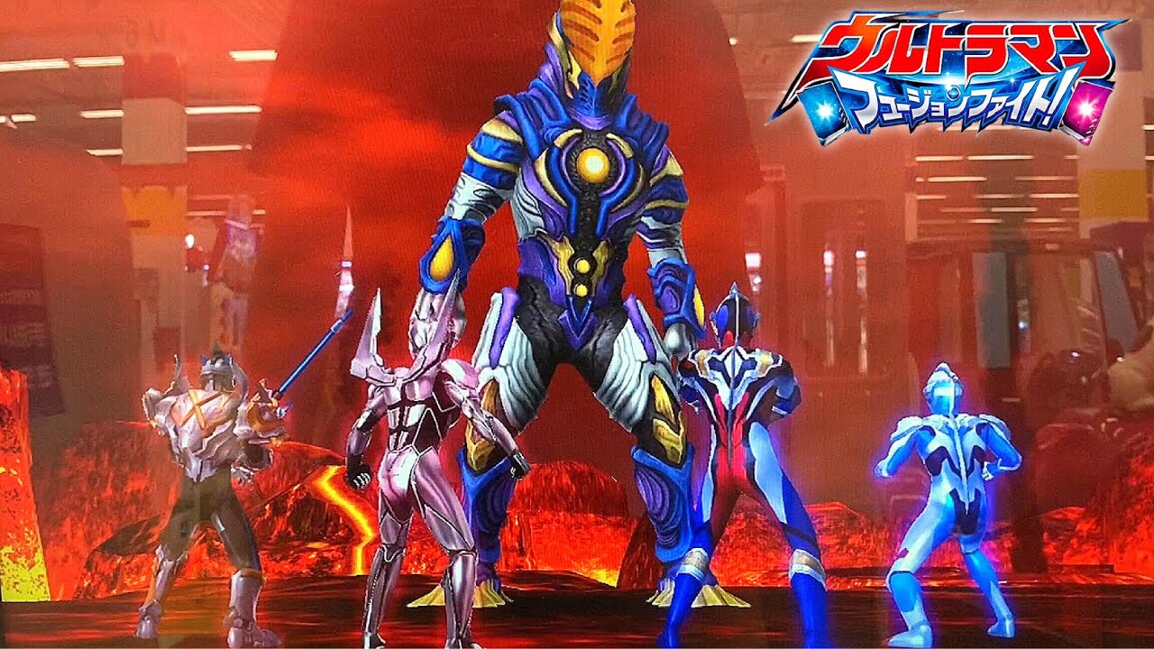 【グリーザ(第二形態)が「ふたりであそぶ」モードに参戦！】最近のURを使って撃破だ！ウルトラマン◆フュージョンファイト ULTRAMAN Fusion Fight