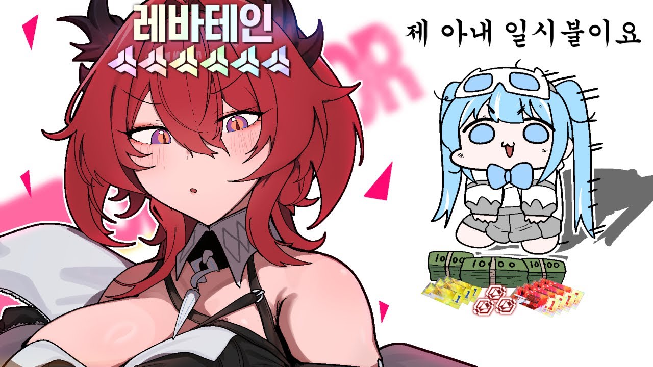 이 아이는 아낌없이 돌려드립니다.