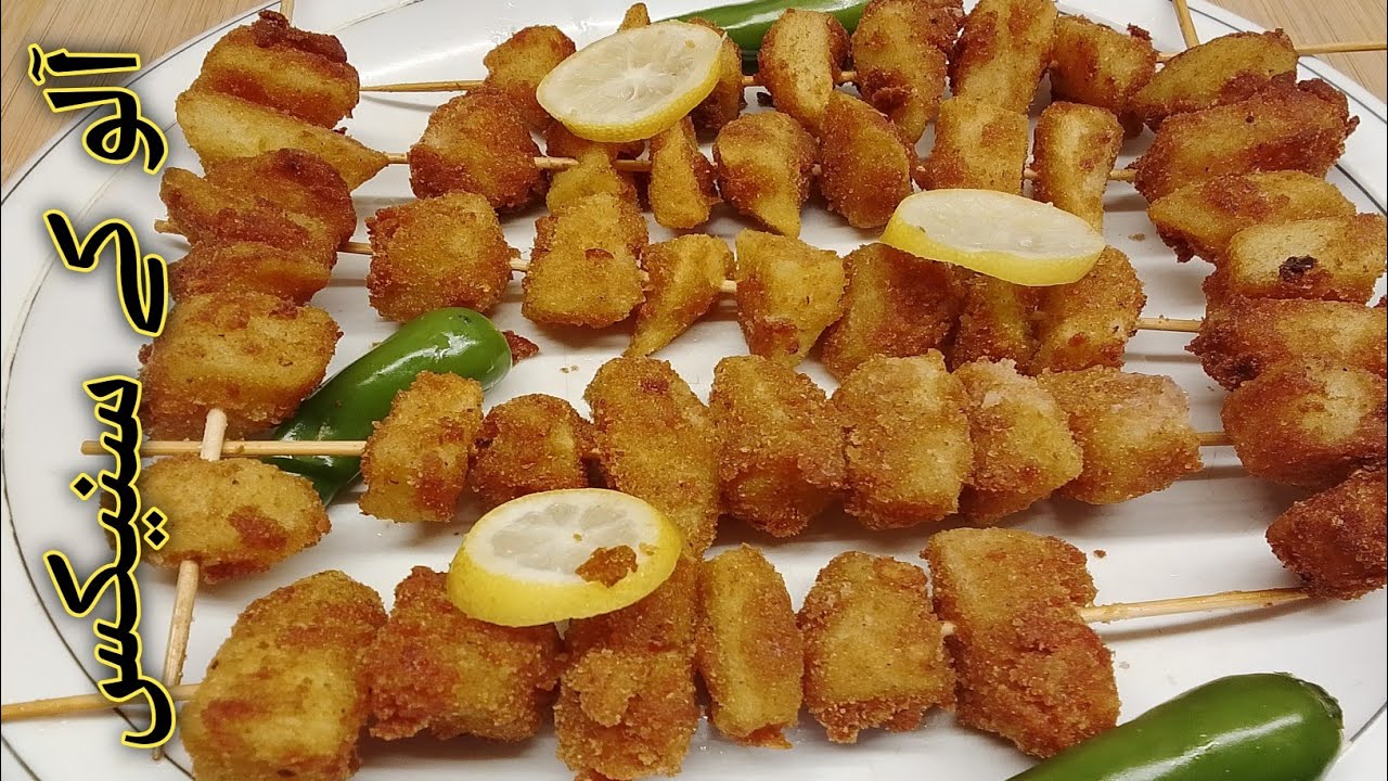 10 Min Aloo Snacks Recipe | Crispy & Tasty Potato Snack | Imran Bajwa Chief