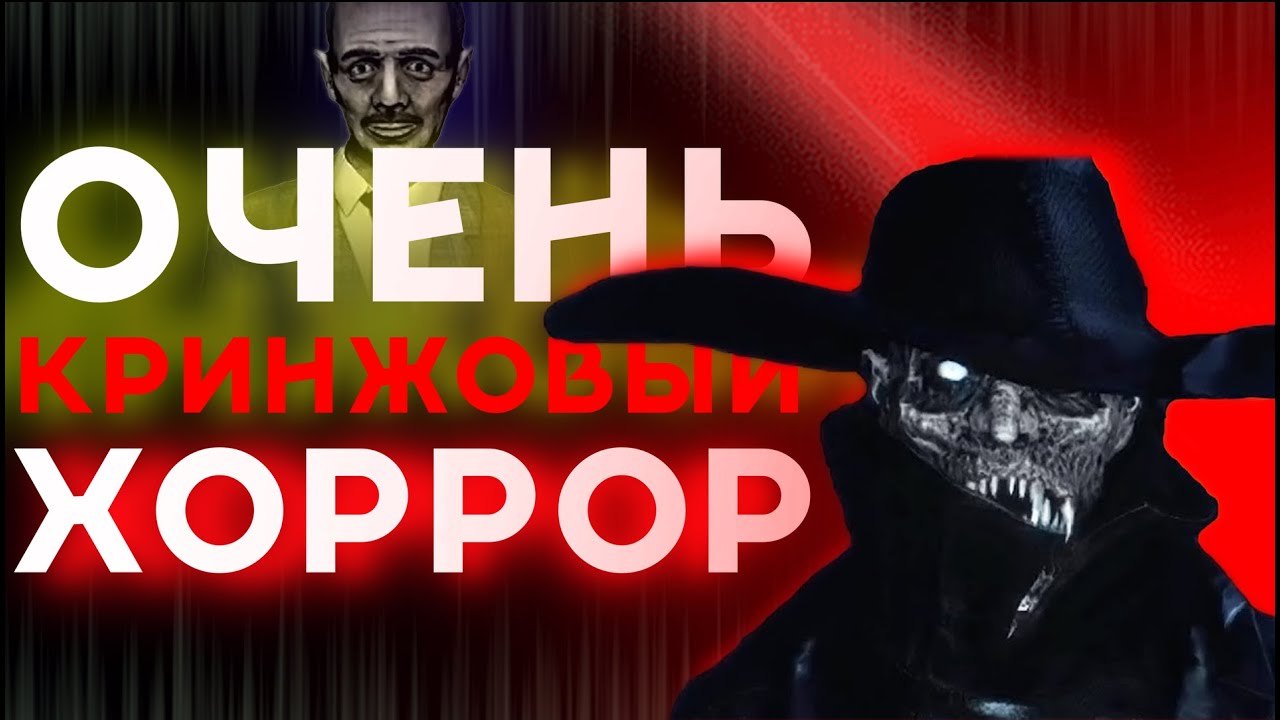 Что скрывает КРОЛИЧЬЯ НОРА? | Rabbit Hole