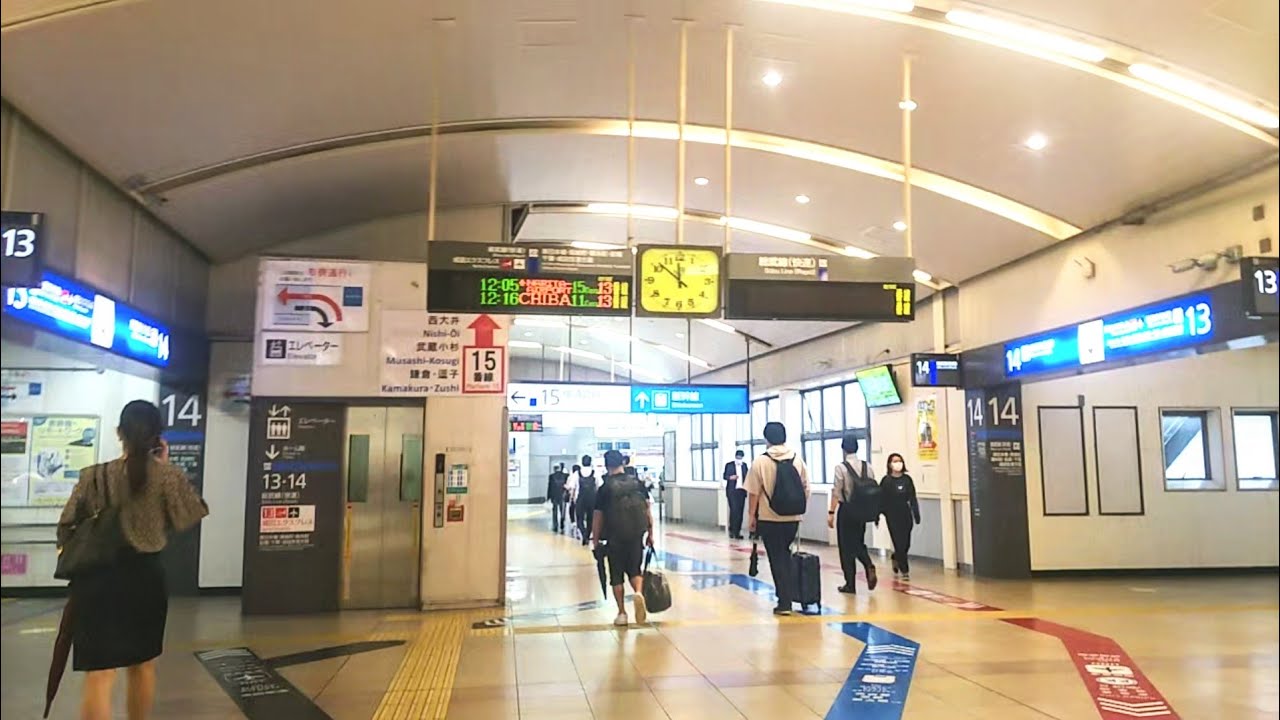 《乗り換え》品川駅、JR京浜東北線から横須賀・総武快速線へ。 Shinagawa