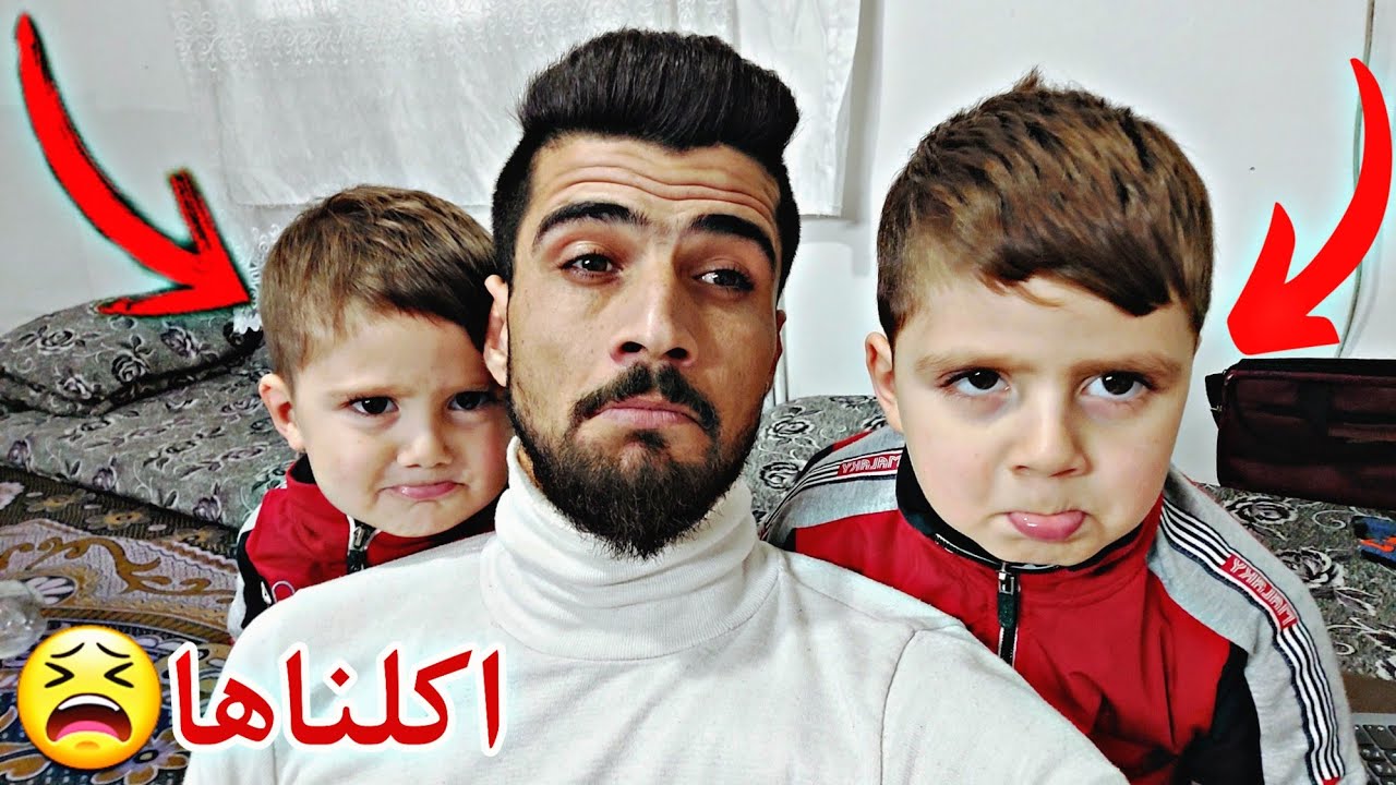 ام عبود تحكمت فينا يوم كامل؟؟😩