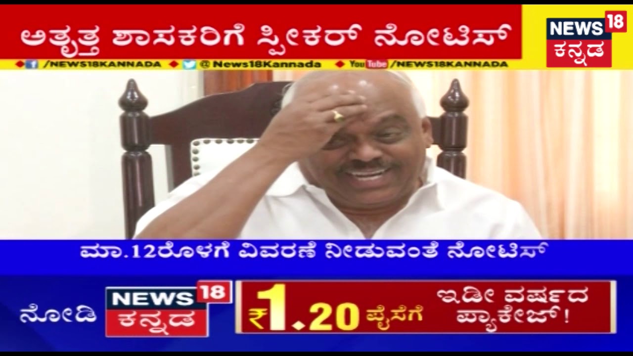 CM HDK Bats For His Son Nikhil In Mandya, Dinner Politics Begins..!