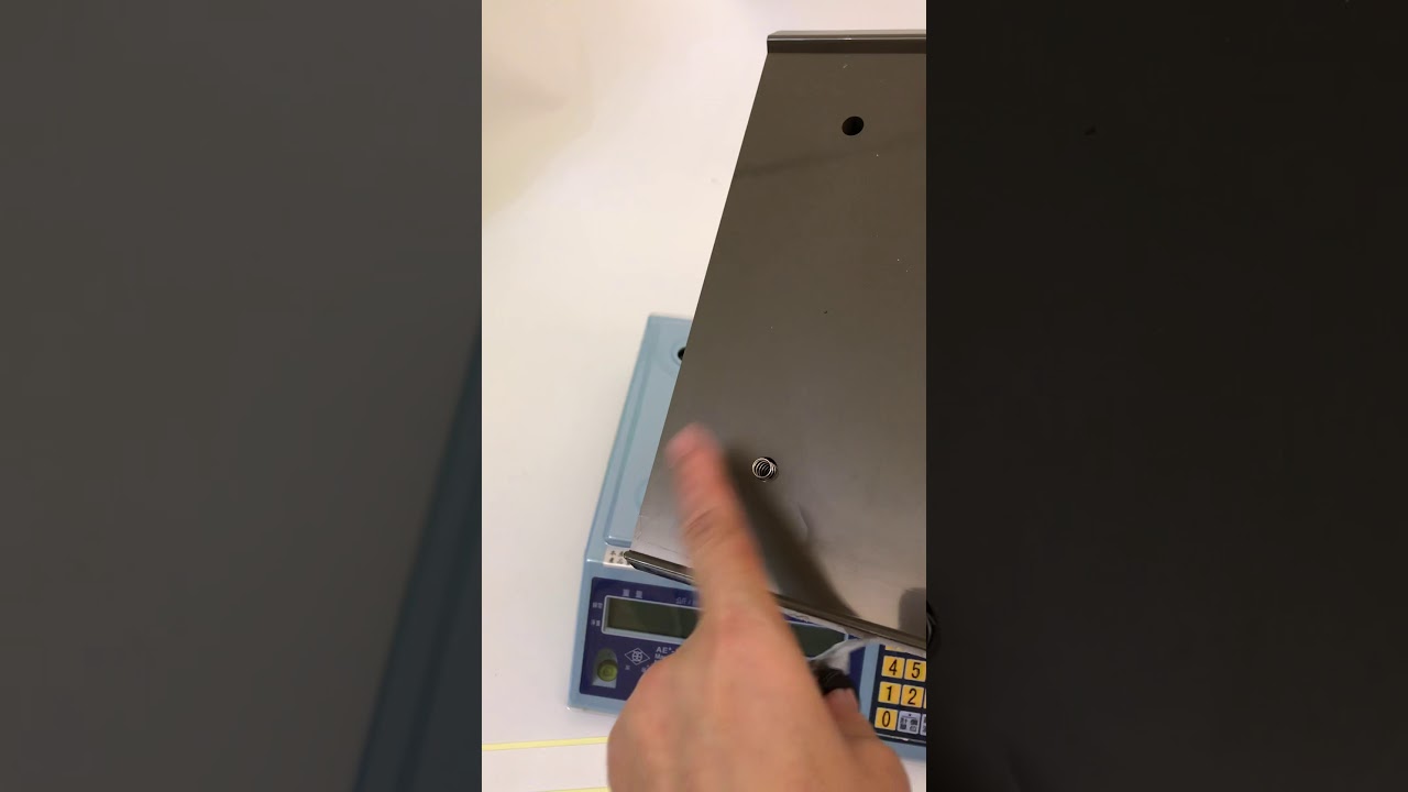 英展AE+電子計價秤