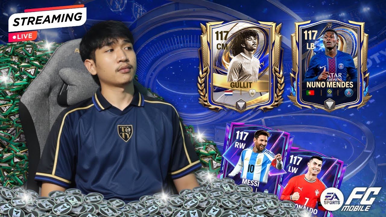 100 ดราฟล่ากุนลิต | FC MOBILE