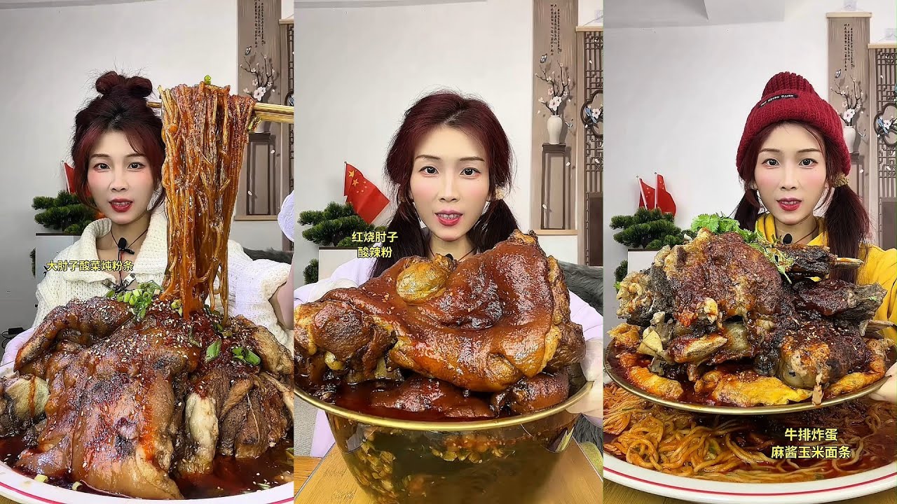 【ASMR】【MUKBANG】DELICIOUS DINING PROGRAM | HOMEMADE CHINESE FOOD | 食べる | 吃播 #咀嚼音