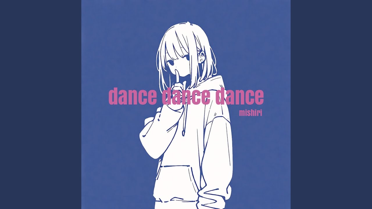 dance dance dance