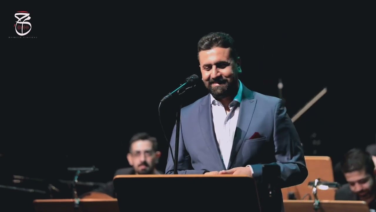 ياطيرة طيري ياحمامة - يامال الشام - محمود الحداد - دار أوبرا دمشق