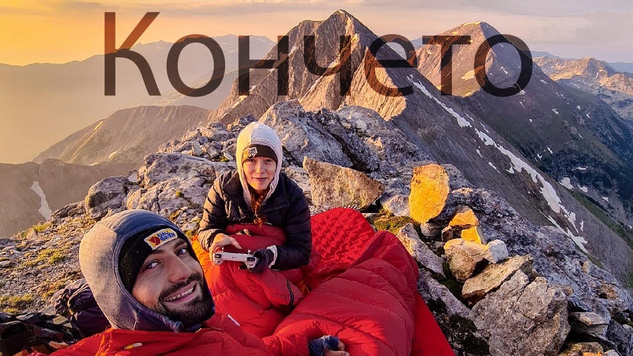 Кончето и връх Бански Суходол - Магията на Пирин планина