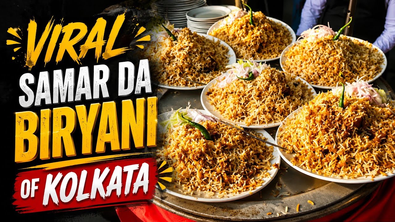 Kolkata Famous Street Mutton Biryani | Samar Da Biryani | Street Food Calling You
