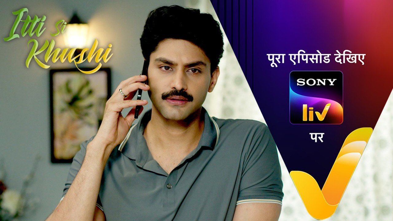 NEW! Itti Si Khushi | Ep 163 | 23 Feb 2026 | Teaser