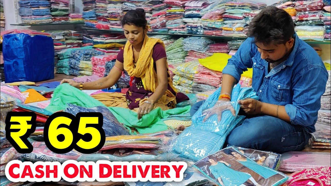 कुर्ती के असली निर्माता,Biggest Kurti Wholesaler, real kurti manufacturer,ahmedabad wholesale market
