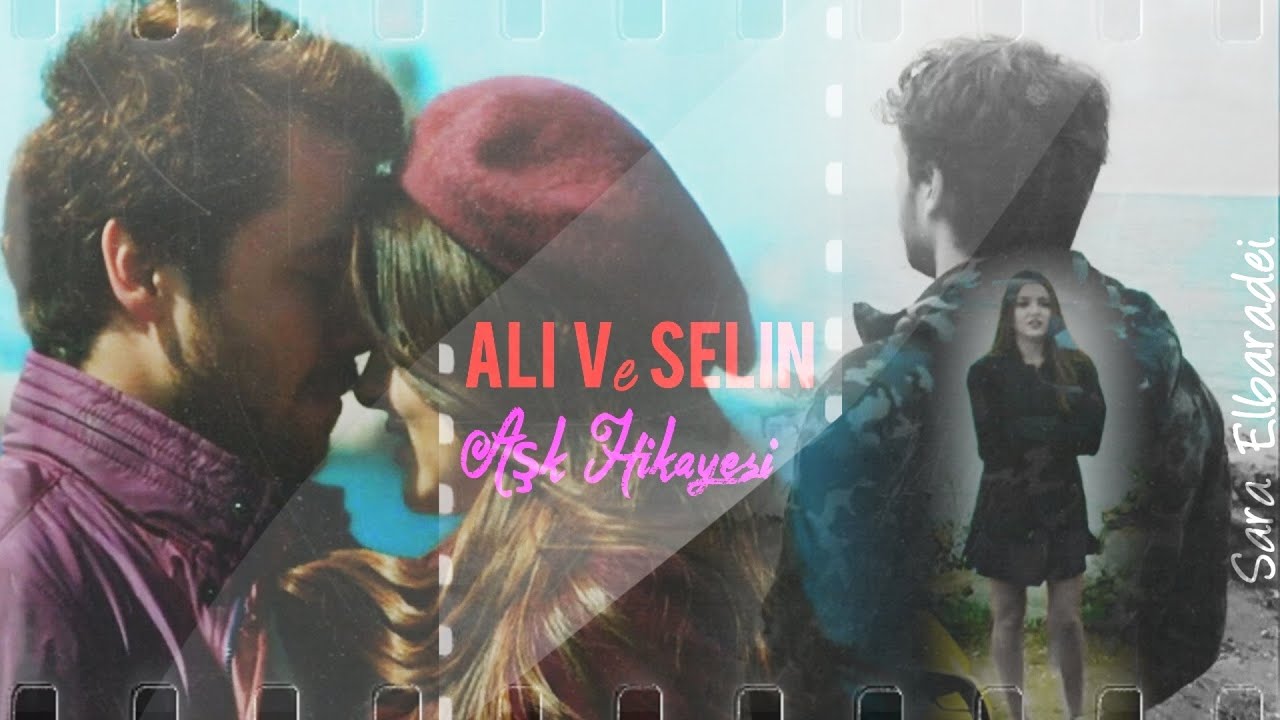 Ali ve Selin Aşk Hikayesi قصه حب على وسيرين كامله