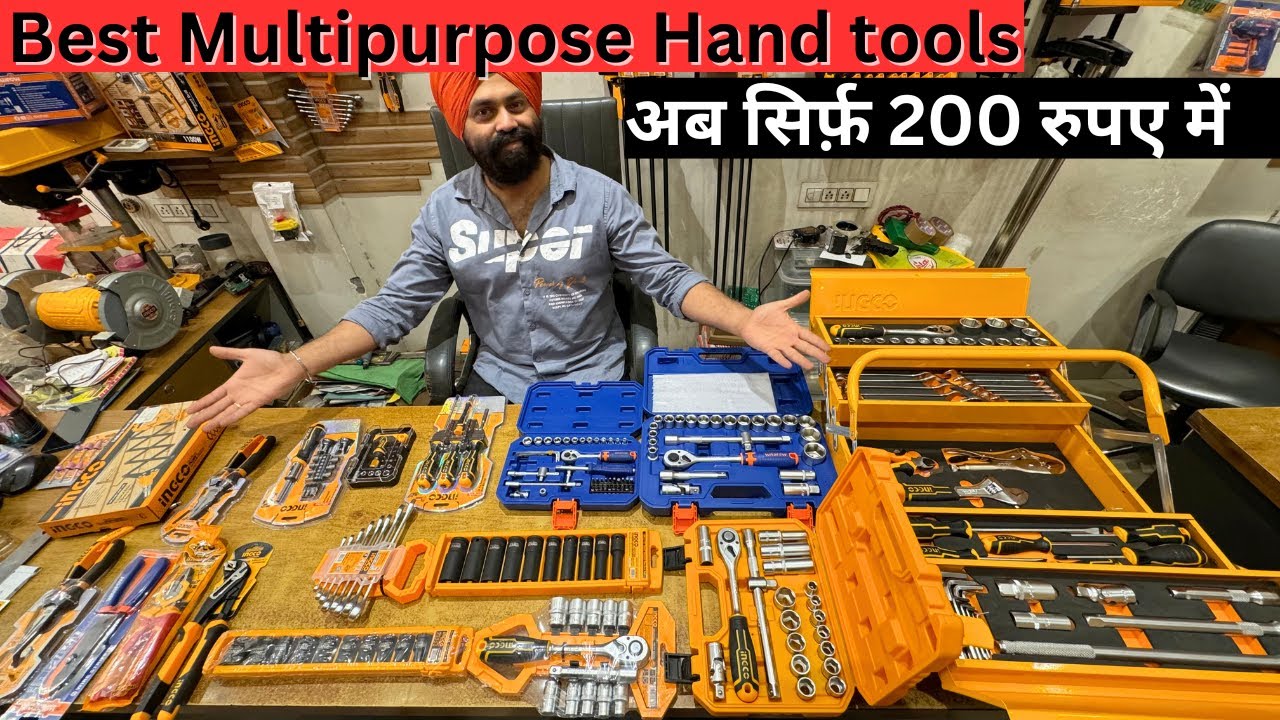 A to Z Tools आपको इस दुकान में मिल जाएगा | Best Multipurpose Hand tools |  Power Tools Wholesaler