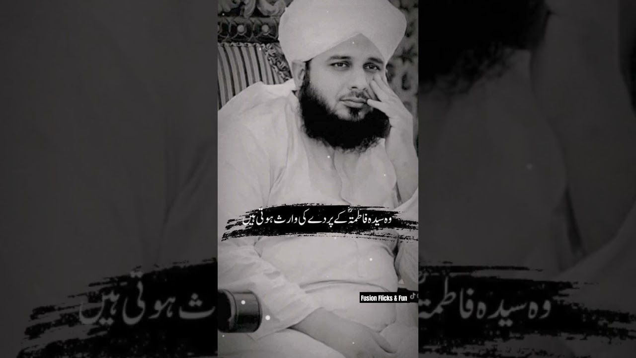 #foryou #bayan #100k #shortsvideo #islamic #islamicstatus