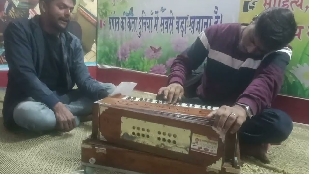 Bajara karejva Banake kahe dagabaji kaylu ye jan😥😥😥😥😥😥😥😥❤️‍🔥❤️‍🔥❤️‍🔥