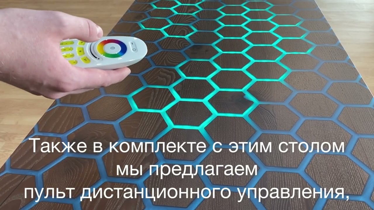 Обзор уникального стола не имеющего аналогов. Умный стол “HEXAGONUM” от мастерской 
