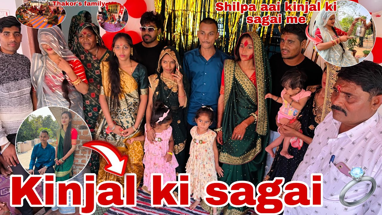 Finally kinjal ki sagai fix ho gai 💍🥳 | Thakor’s family vlogs