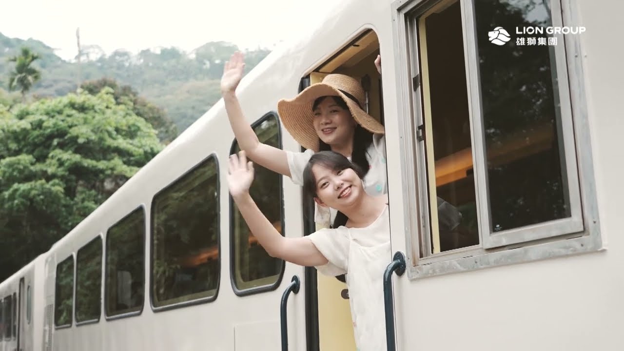 搭乘阿里山林業鐵路列車 栩悅號Vivid Express 🛤️在森林秘境中前行 沉浸滿滿的芬多精裡