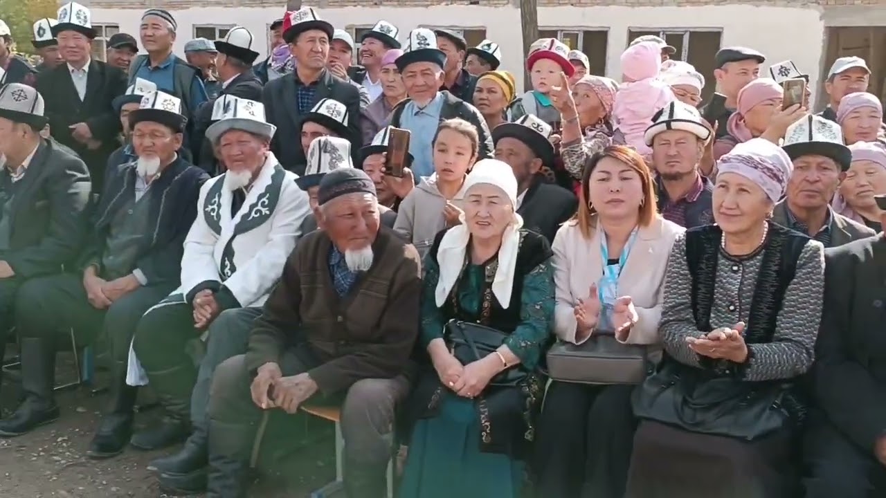 1-Май айылына караштуу Айры-Там айылынын 70-жылдык мааракеси 20.10.23.