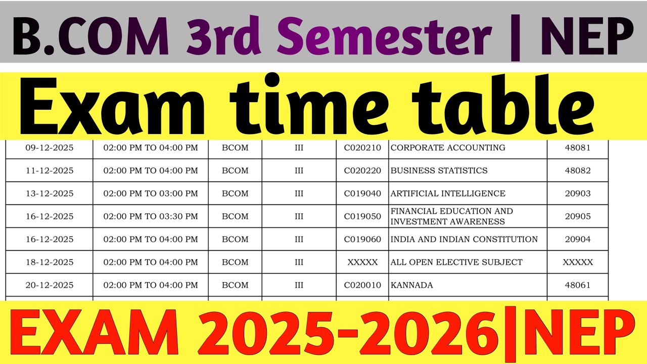B.com 3rd sem Exam time table 2025 - 2026 | RCUB | NEP | exam time table 2025 - 26  rcub