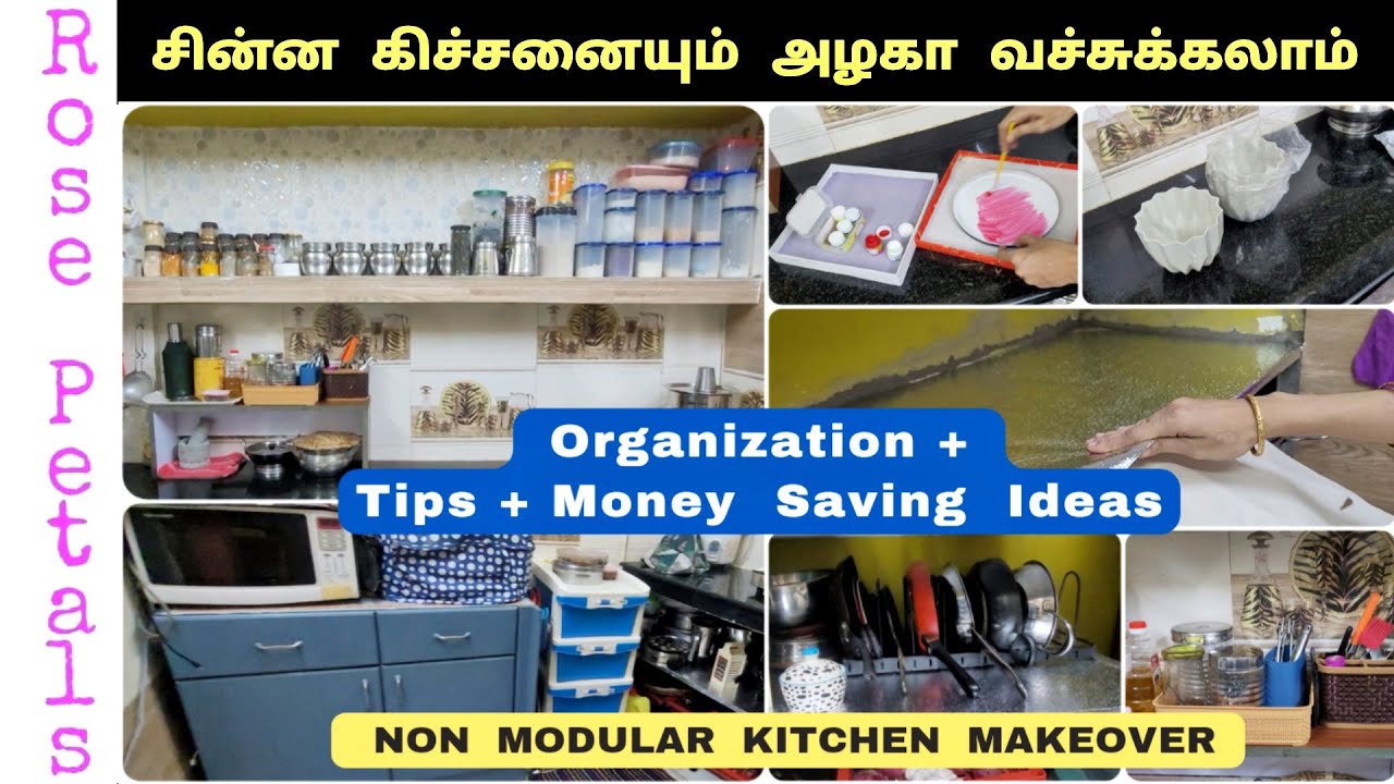 Non Modular kitchen Tour & Organization/ இப்படி அடுக்குனா கிச்சன் கலையாம இருக்கும்/Rosepetals