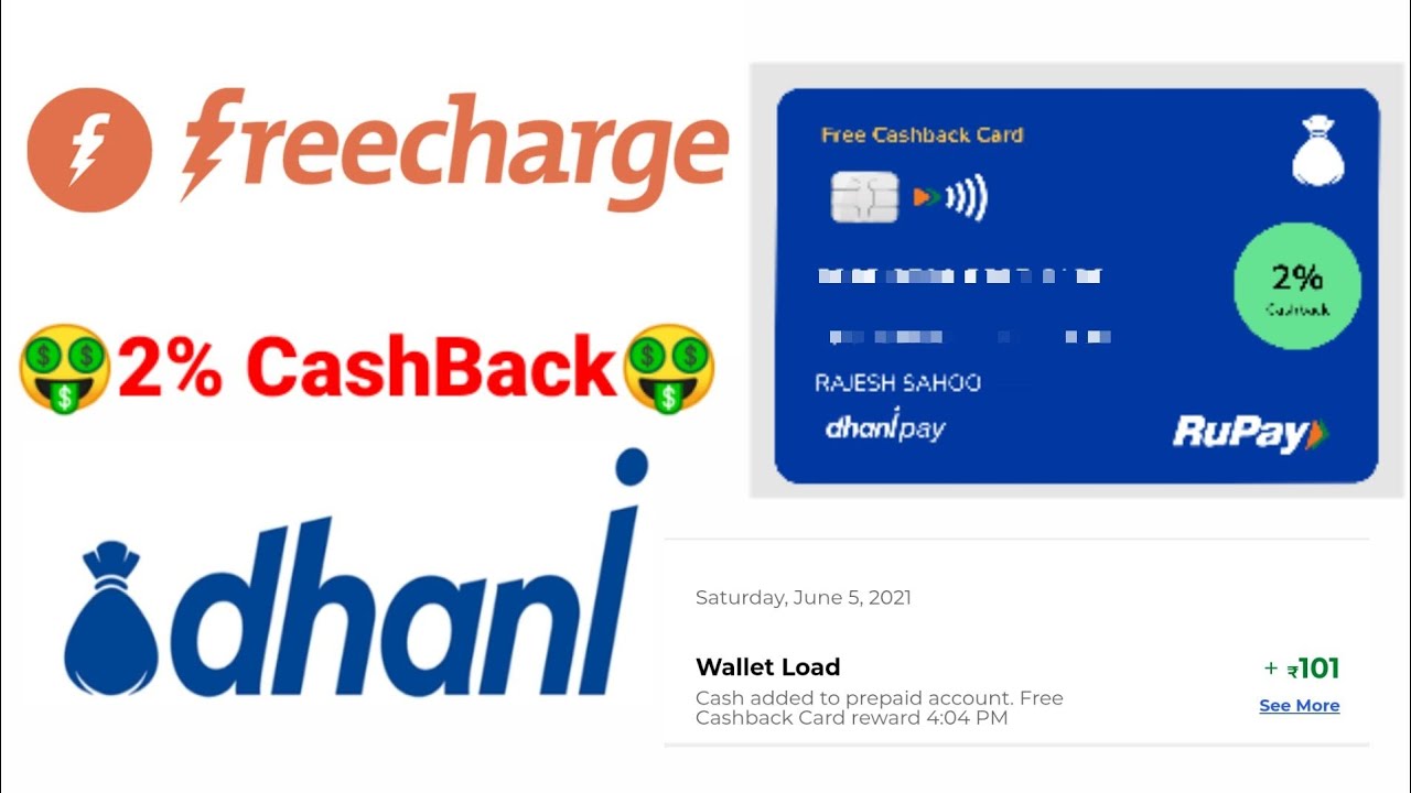 🤑#Freecharge #Dhani #Cashback | How to Rental via FreeCharge with Dhani Prepaid Card in Cashback.🤑