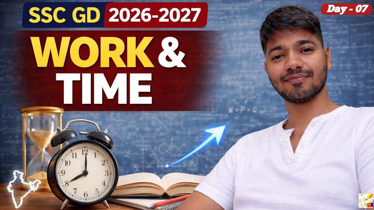 Day 07 ||Work and Time Important Questions | SSC GD Maths | Maths by #sscgdpoint