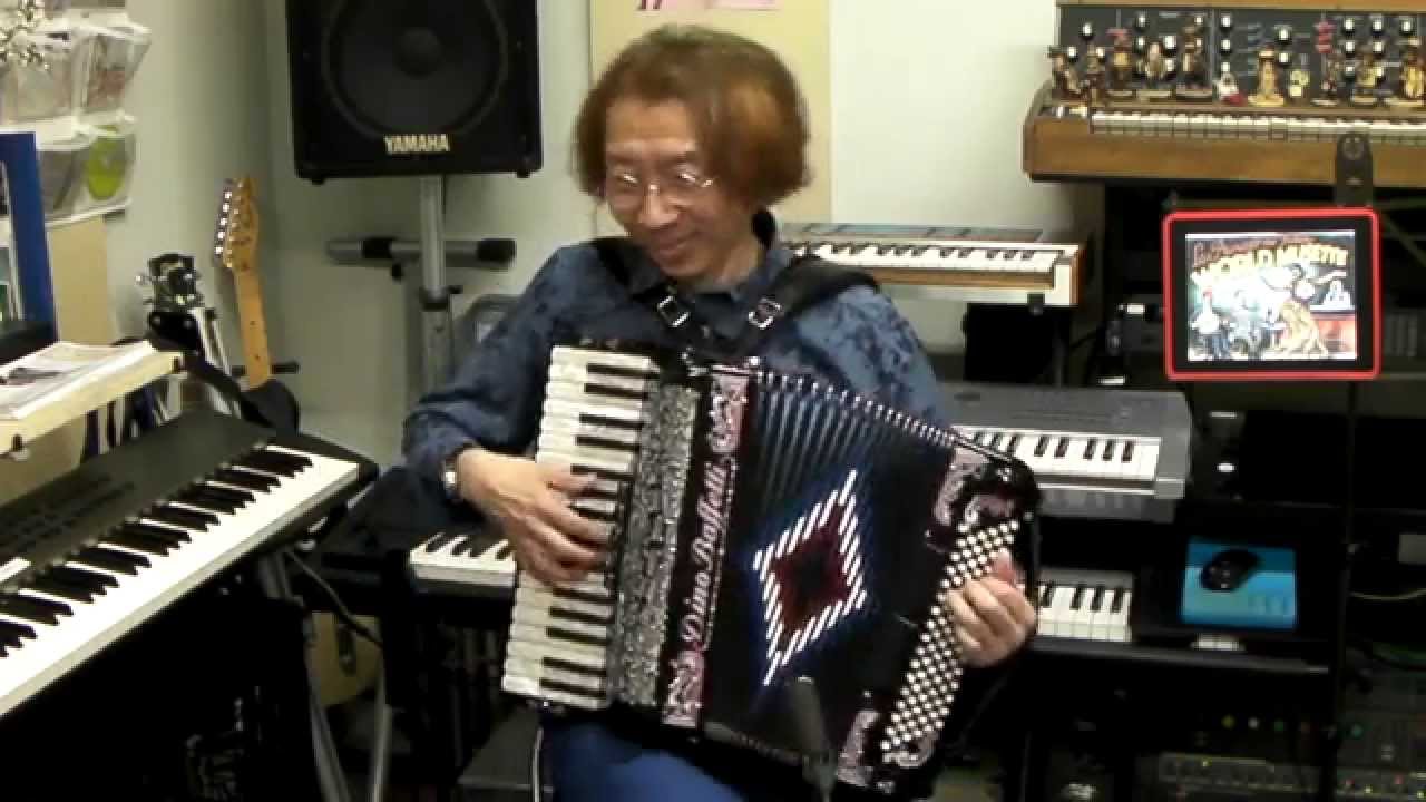 Kunitech Music256