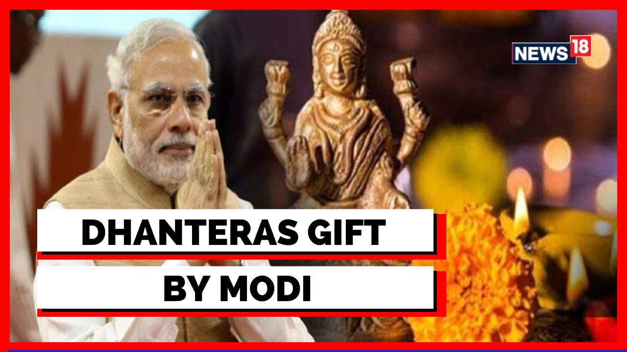PM Modi Speech | PM Modi Participates in &lsquo;Griha Pravesham&rsquo; Programme, Madhya Pradesh | English News