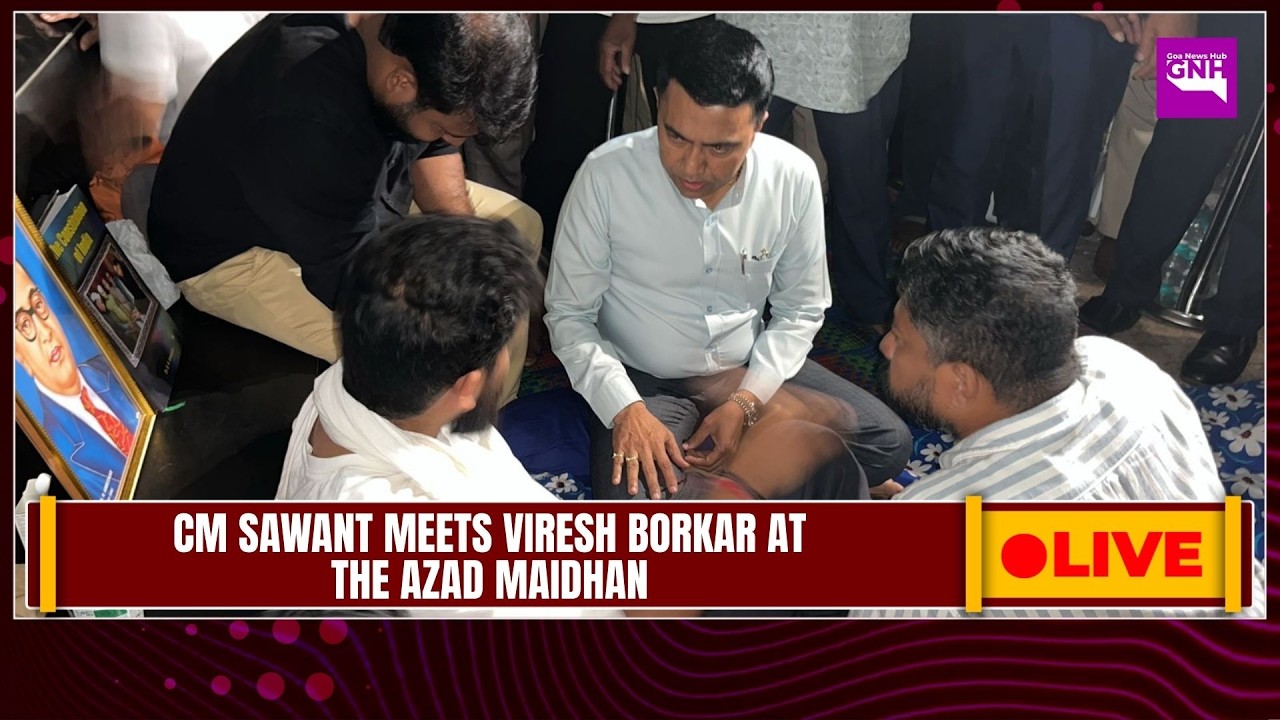 CM  MEETS  VIRESH BORKAR AT THE AZAD MAIDHAN | 24/02/2026  |🔴GNH_ LIVE