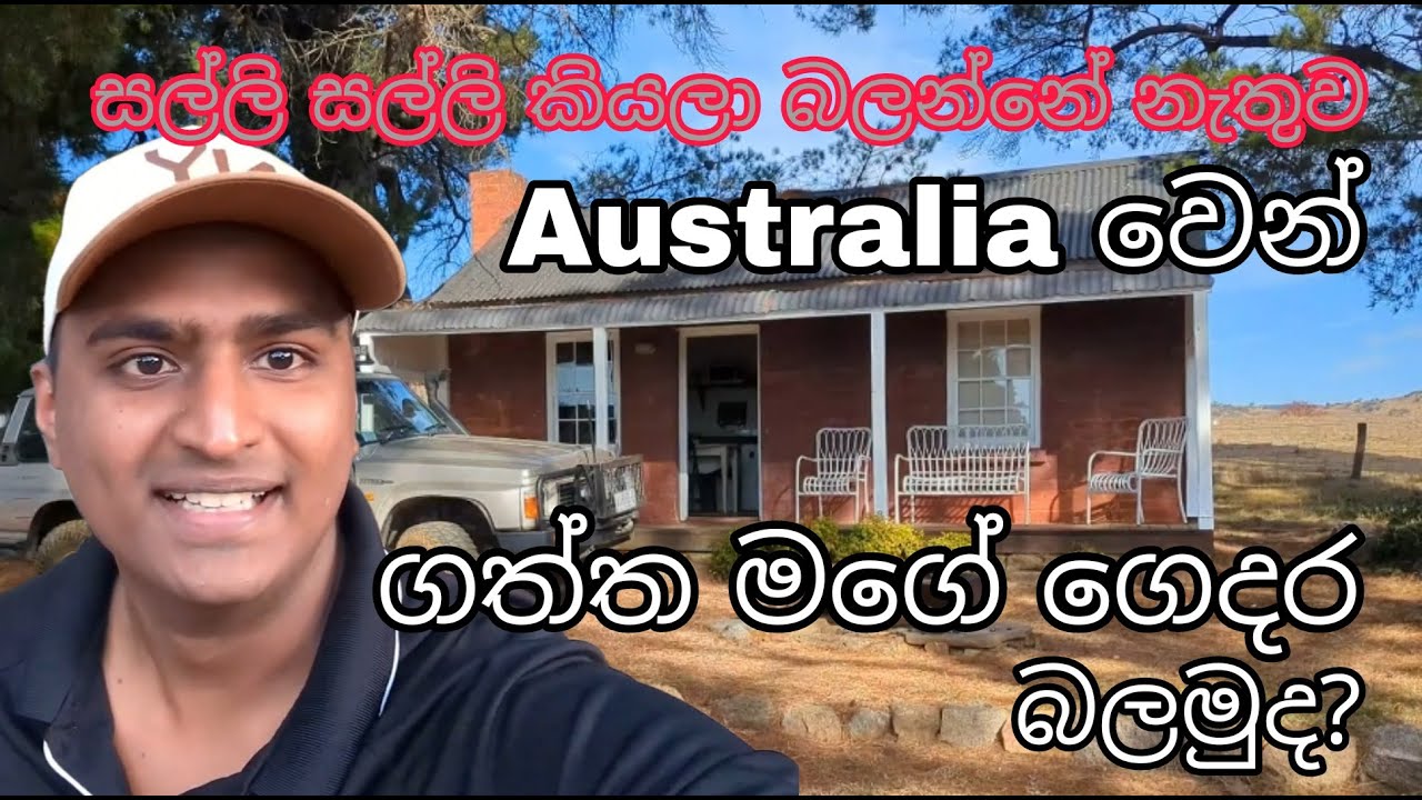 Across the stretch of Snow | Best Places to Travel in Australia😍| Ep 11 Prt 1