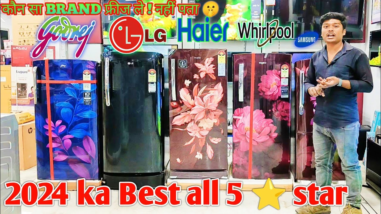 2024 मै best🔥 top🔥 5 brand💥 REFRIGERATOR 🥶 लेना है तो देखो पूरा review in हिन्दी #refrigerator